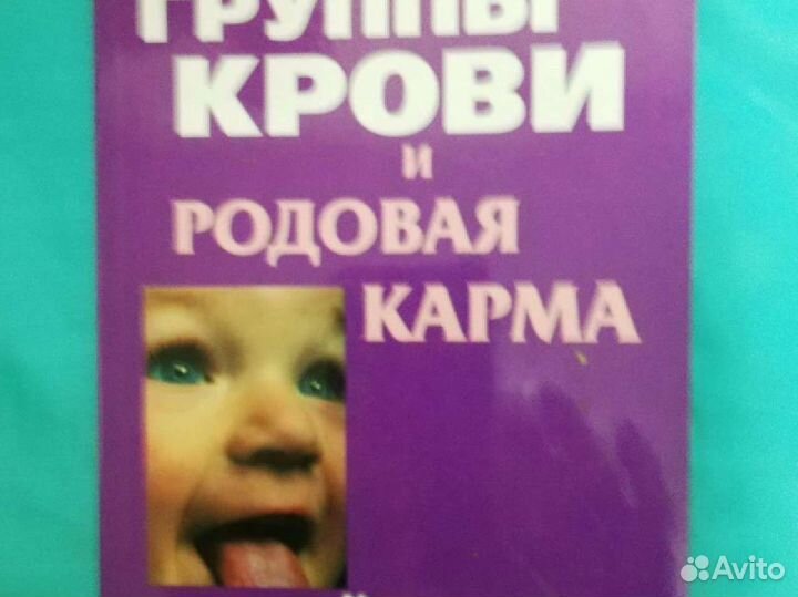 Интересные книги на любой вкус