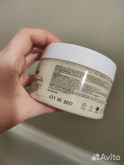 Скраб для тела mixit с кокосом