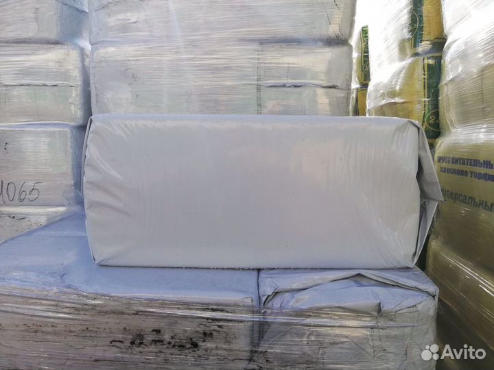 Продаётся торф верховой