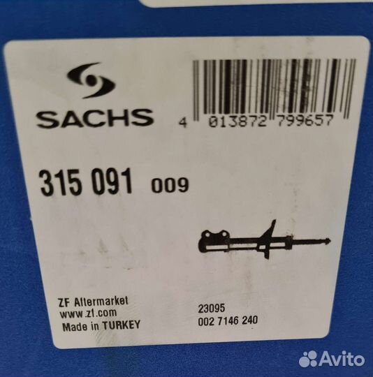 Амортизатор передний audi Q3 12