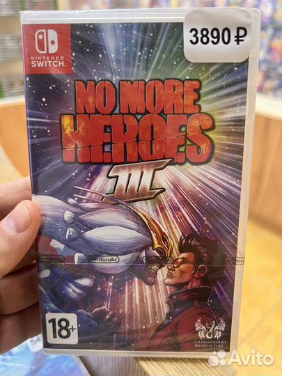 No More Heroes 3 для Nintendo новый