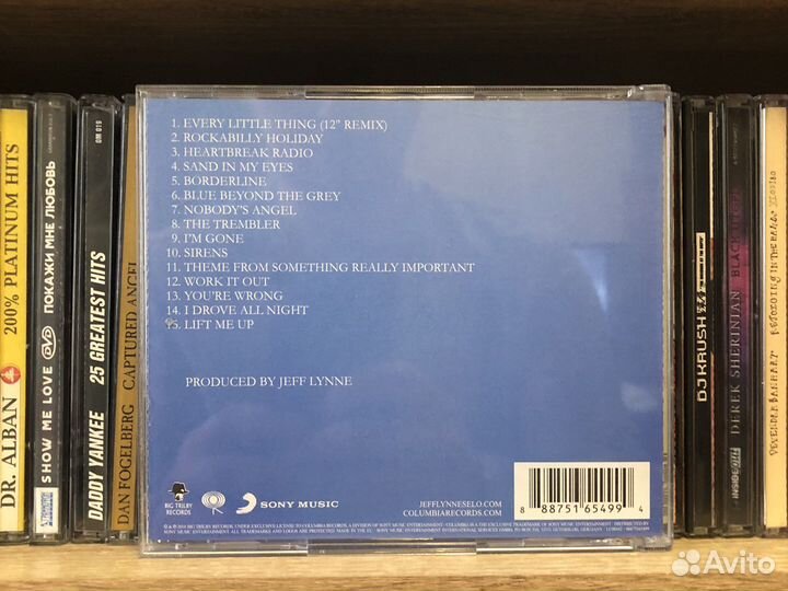 CD Jeff Lynne And Friends – Every Little Thing