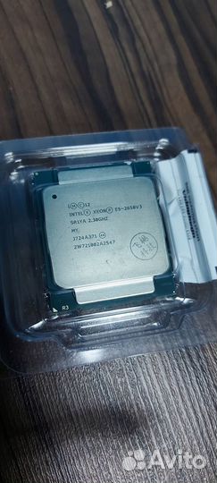 Процессоры Xeon e5 2670/2650 v3