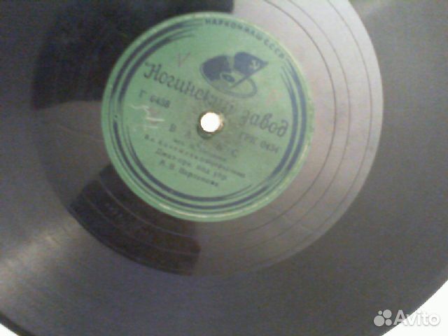 Грампластинки на 78