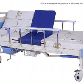 Медицинская кровать для лежачих больных в кардиокр