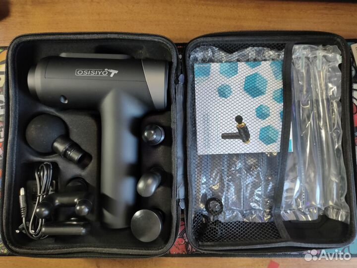 Массажер (массажный ударный пистолет)