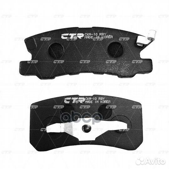 Колодки тормозные дисковые GK0578 CTR