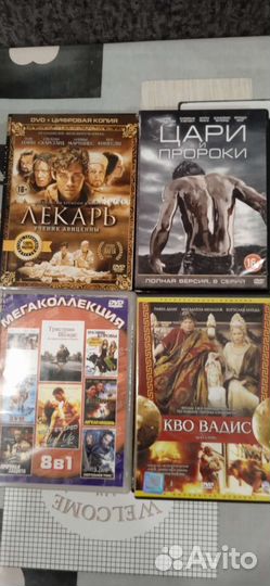 Боевики комедии сериалы