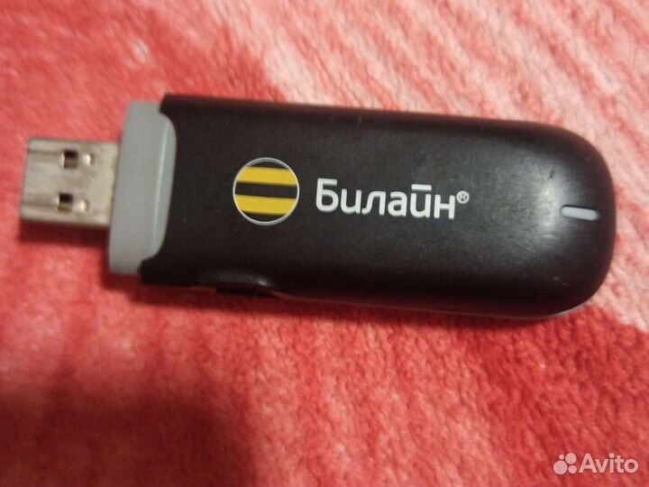 Модемы и роутеры 4g Билайн