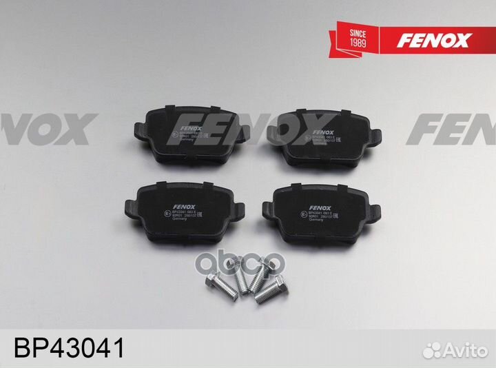 Колодки тормозные дисковые задние BP43041 fenox