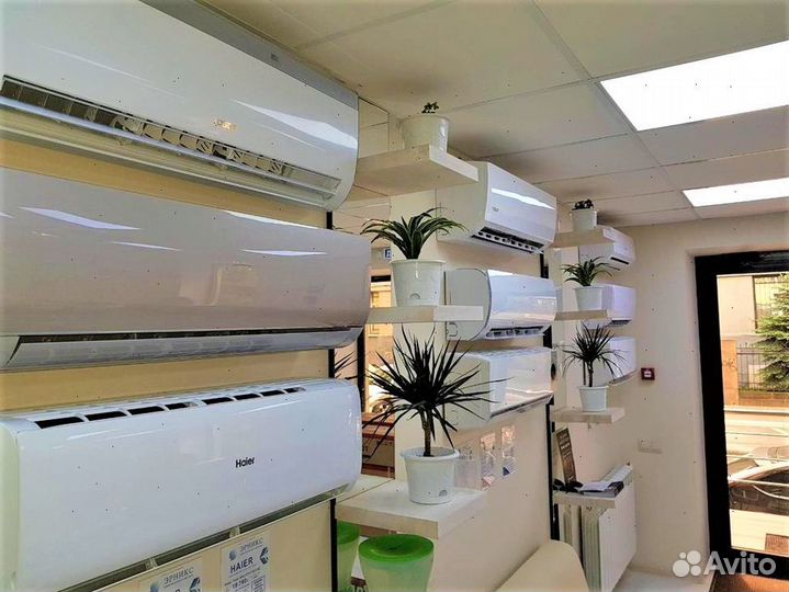 Кондиционеры новые