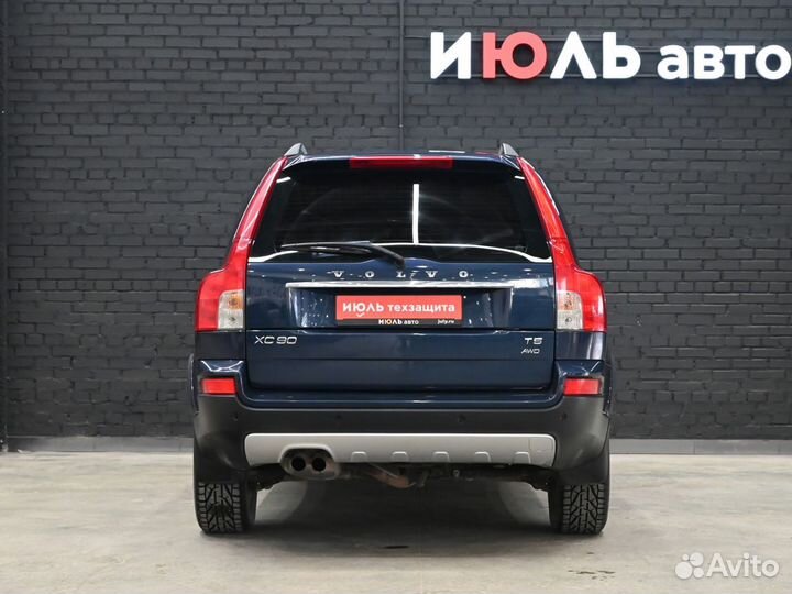 Volvo XC90 2.5 AT, 2011, 165 525 км