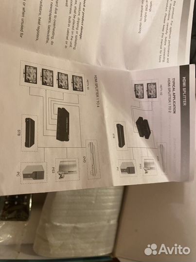 TV приставка splitter на 8 каналов