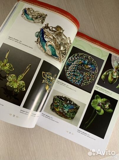 Книга Лучшие художники россии