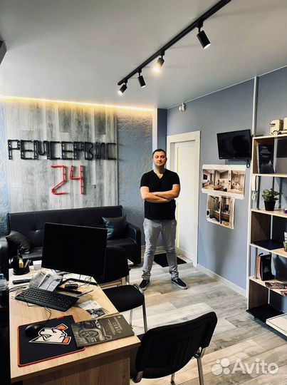 Ремонт квартир / Дизайн проект / Мытищи