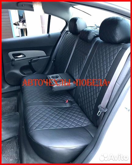 Чехлы Chevrolet Cruze из экокожи чёрные Ромб