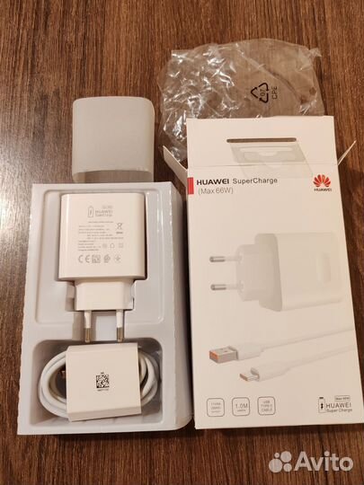 Зарядное устройство Huawei Super Charge 66W
