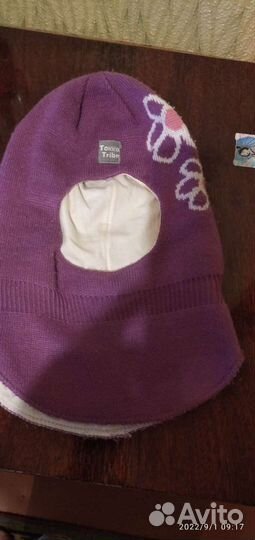 Шапка шлем демисезонная