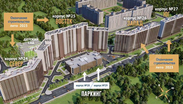 Помещение свободного назначения, 127.76 м²