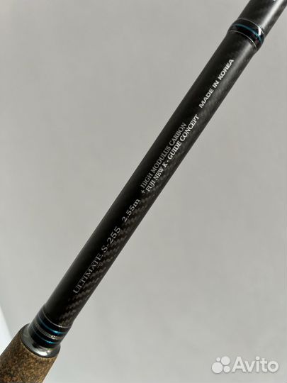 Спиннинг Zemex Ultimate S-255