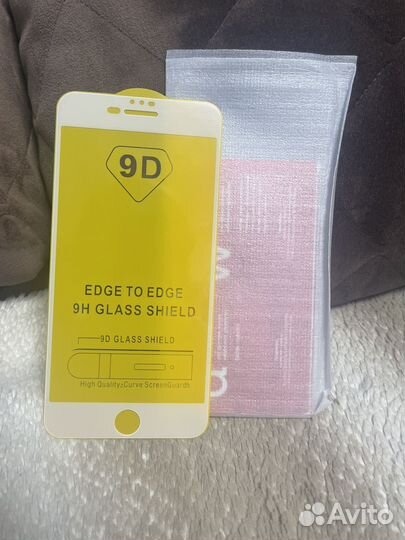 Защитное стекло iPhone 8 plus / 7 plus