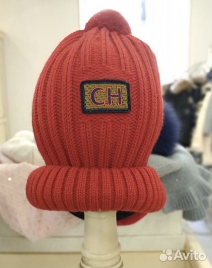 Шапка зимняя