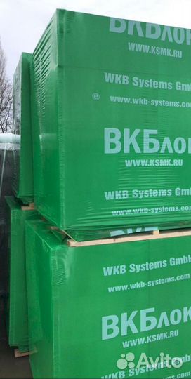 Газоблок