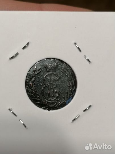 Монета Сибирская Полушка 1767 г. Екатерина 2