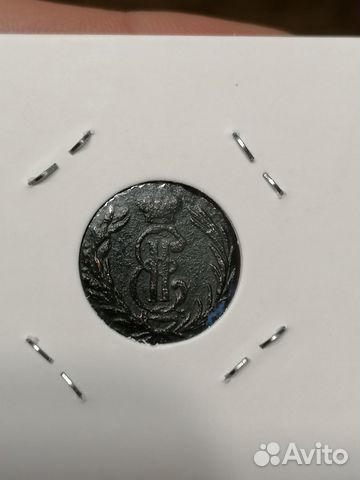 Монета Сибирская Полушка 1767 г. Екатерина 2