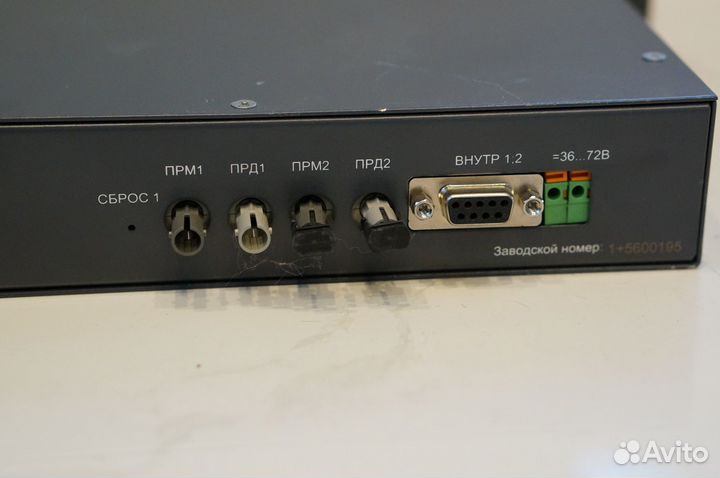 Мультиплексор миником-ом-2 от упатс миником dх-500