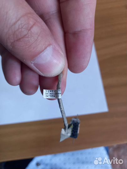 Комплектующие для ноутбука асус и леново