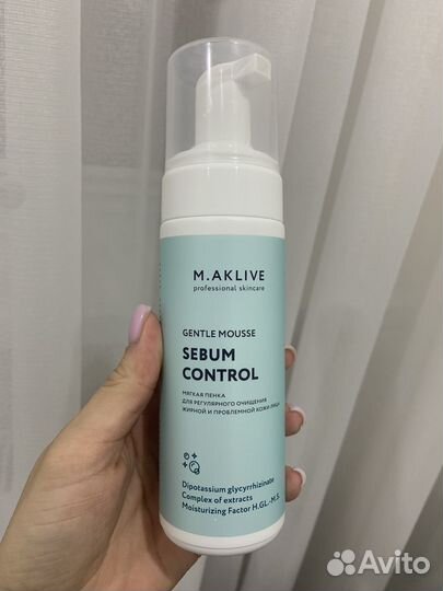 Пенка для умывания