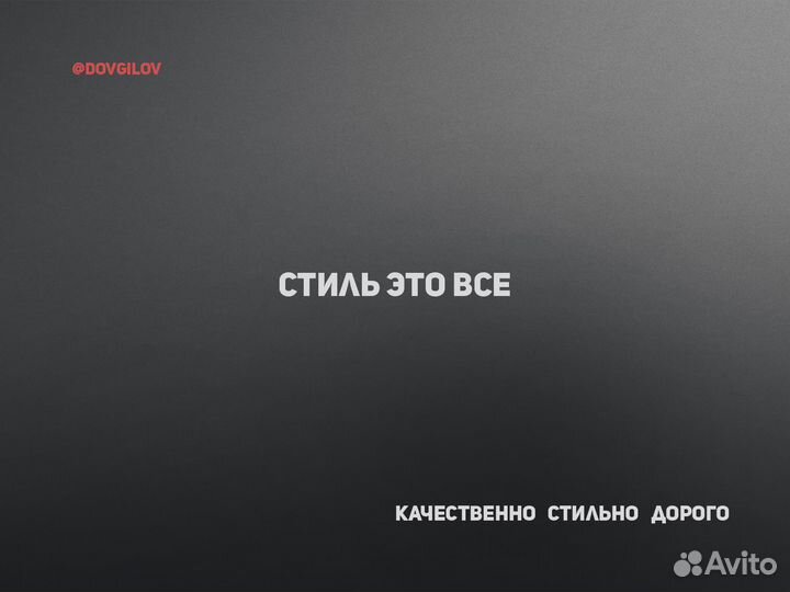 Видеомонтаж Best of the best