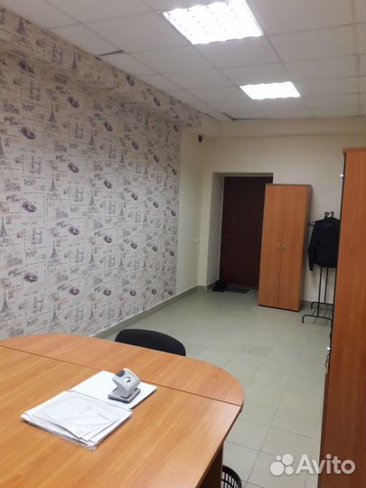 Юридический адрес / Регистрация юрлиц