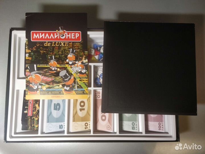 Настольная игра Миллионер de Luxe