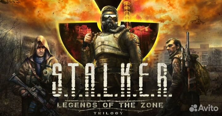 S.T.A.L.K.E.R. Legends of the Zone Trilogy (PS4/Xb