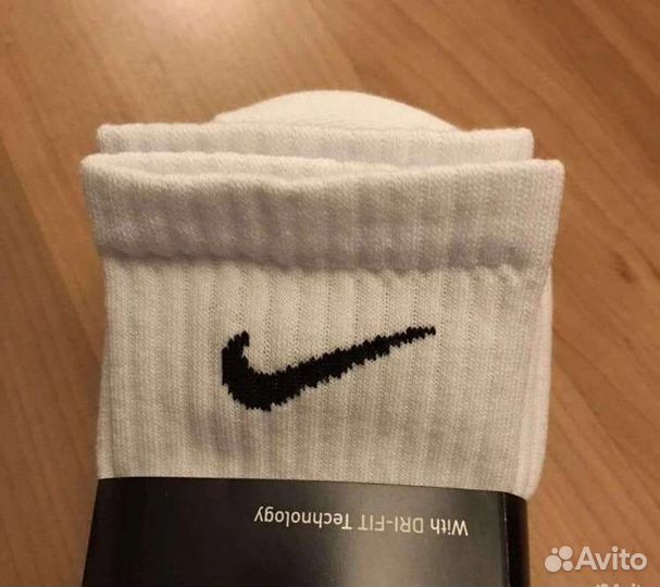 Носки nike everyday