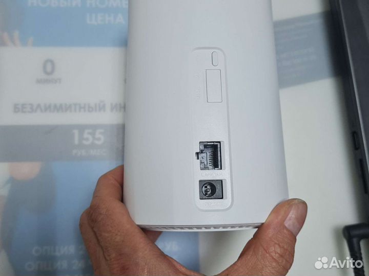 Wi-Fi точка доступа Alcatel linkhub HH71