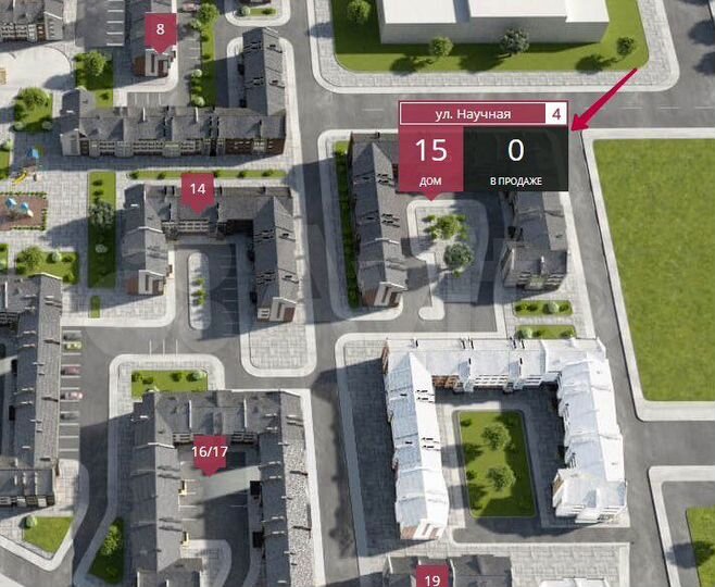 3-к. квартира, 86,1 м², 6/6 эт.