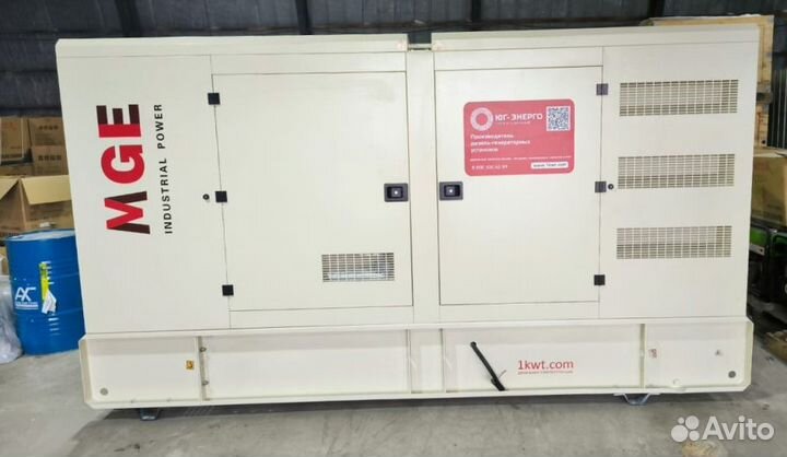 Дизельный генератор 200 кВт Energo Motor