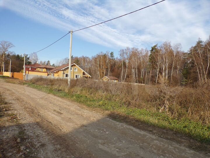 Участок 8 сот. (ИЖС)