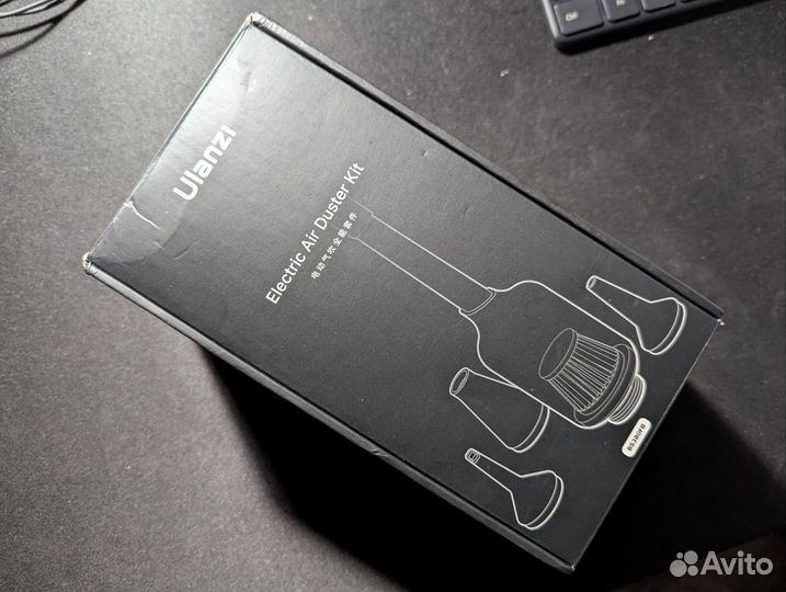 Комплект насадок Ulanzi для Electric Air Duster