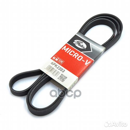 Поликлиновый ремень привода вспомогательных агр