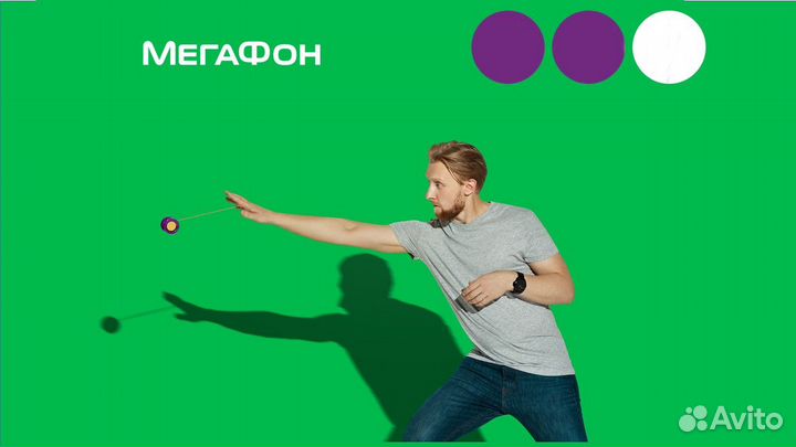 Продавец - консультант (Коммунистический, 32)