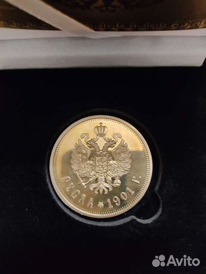 Монета Рубль Российской Империи 19 01
