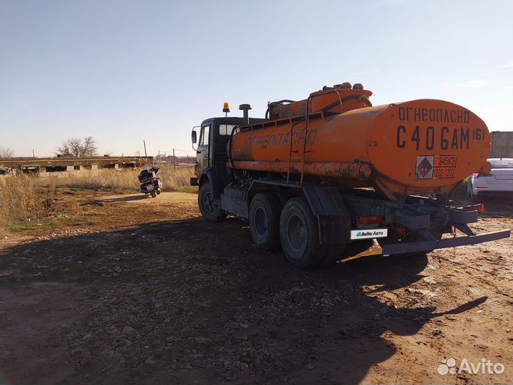 Топливозаправщик КАМАЗ 5320, 1992