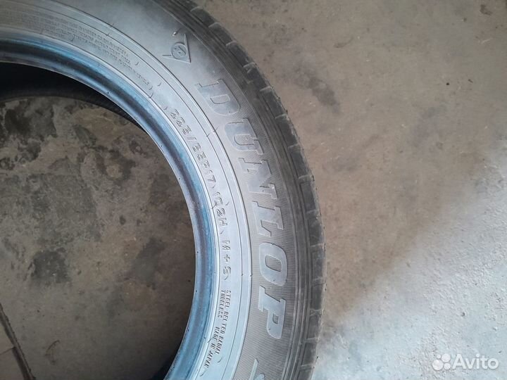 Dunlop Grandtrek ST30 225/65 R17