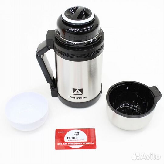 Термос бытовой, 1000 мл, арт. 201-1000