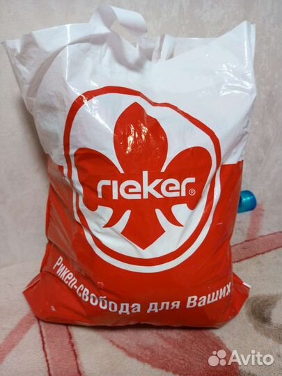 Пакет вещей женских