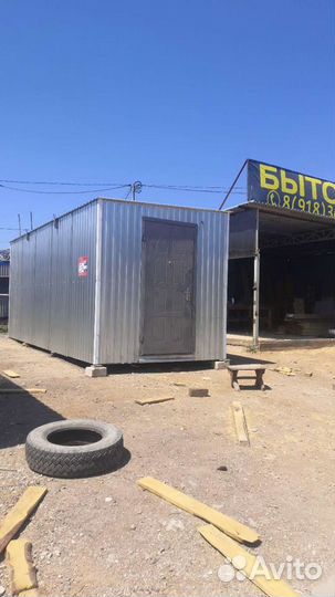 Аренда вагончик бытовка на месяц